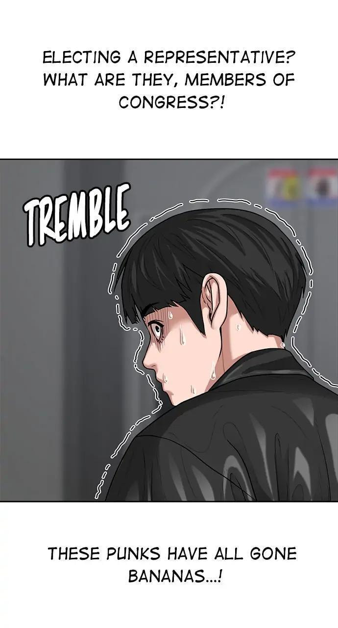 Read Reality Quest chapter 7 image 27 on Lezhin