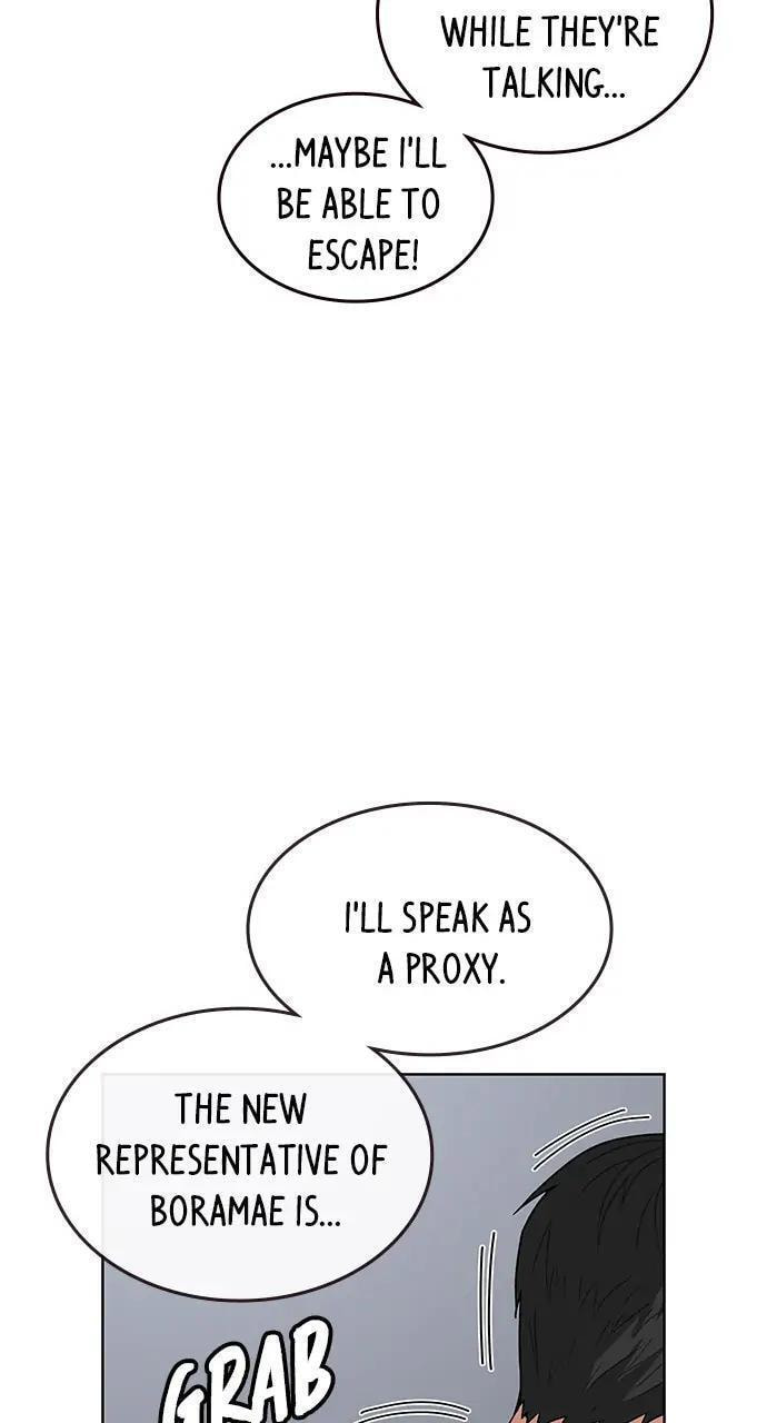 Read Reality Quest chapter 7 image 29 on Lezhin