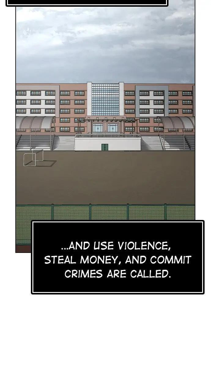 Read Reality Quest chapter 7 image 3 on Lezhin