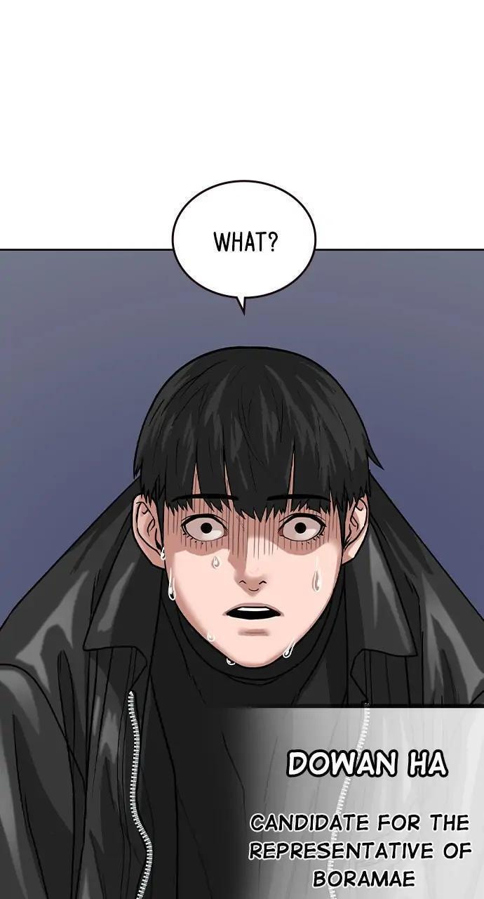 Read Reality Quest chapter 7 image 32 on Lezhin