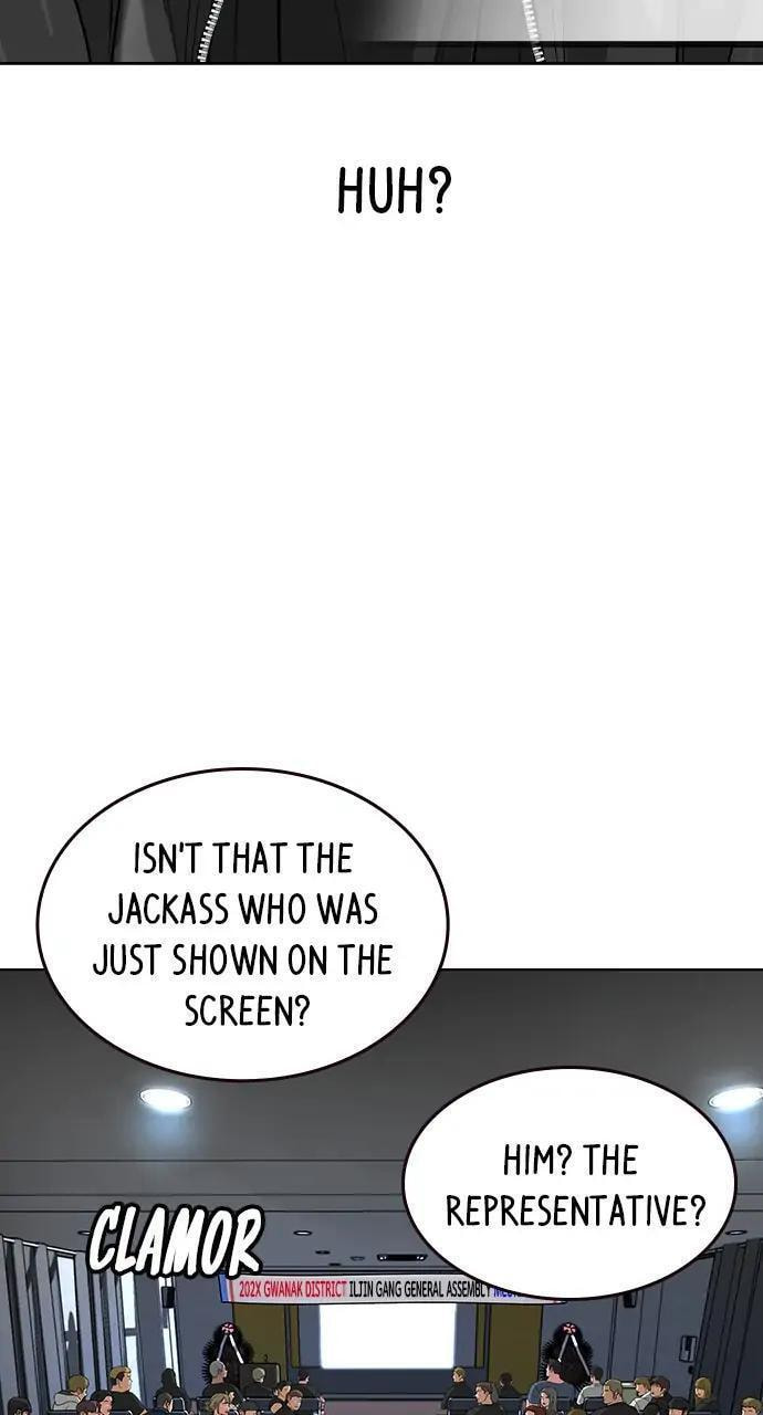 Read Reality Quest chapter 7 image 33 on Lezhin
