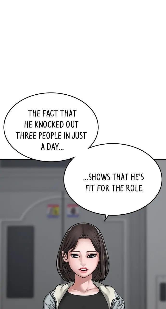 Read Reality Quest chapter 7 image 36 on Lezhin