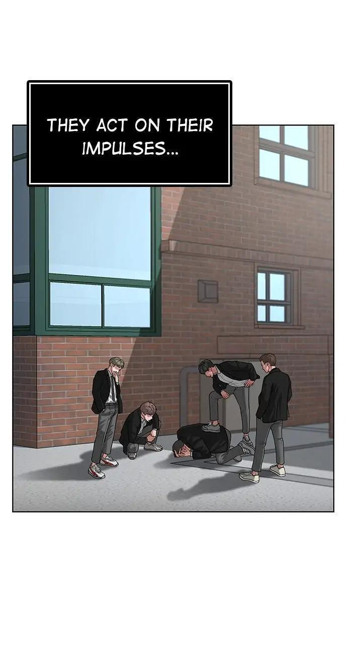 Read Reality Quest chapter 7 image 4 on Lezhin