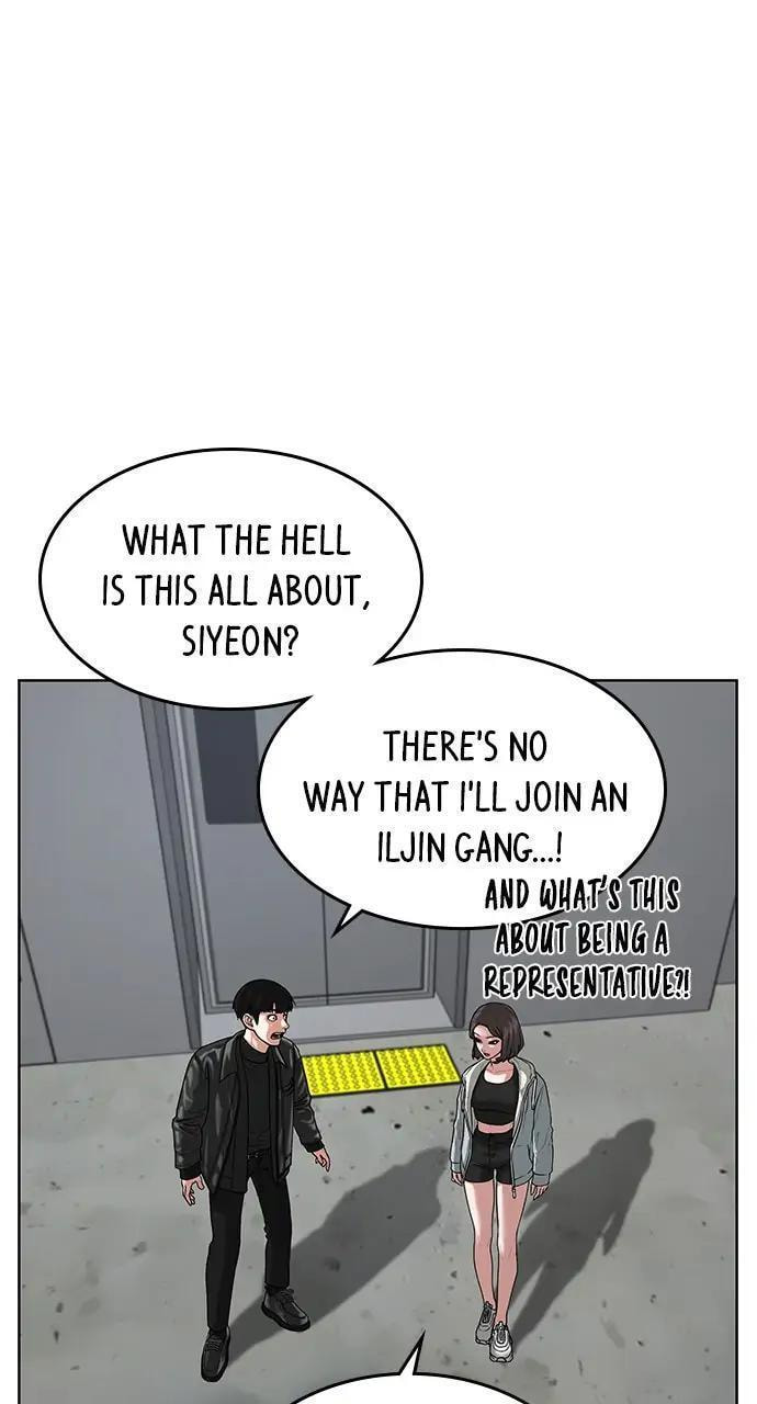 Read Reality Quest chapter 7 image 40 on Lezhin