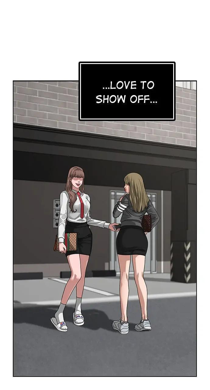 Read Reality Quest chapter 7 image 5 on Lezhin