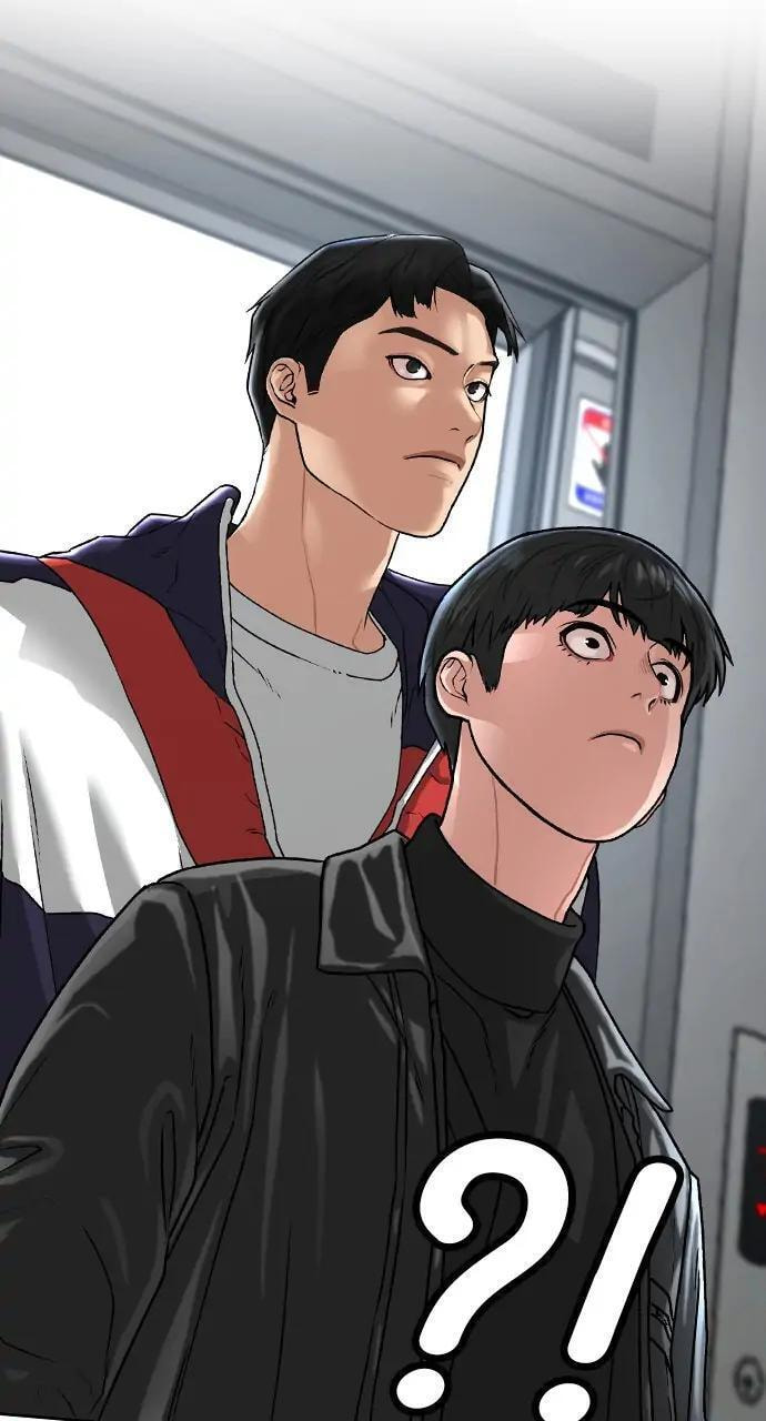 Read Reality Quest chapter 7 image 50 on Lezhin