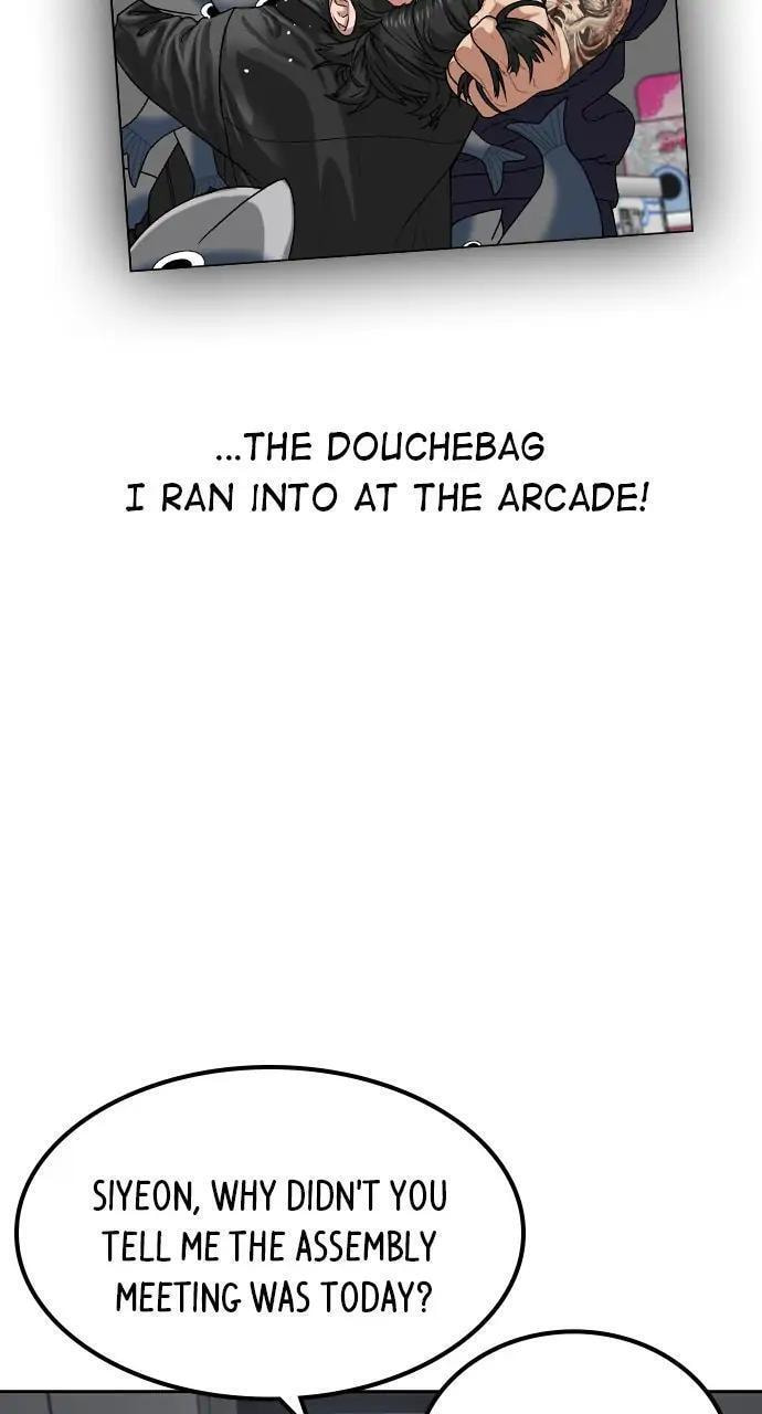 Read Reality Quest chapter 7 image 53 on Lezhin