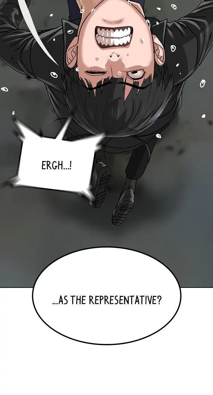 Read Reality Quest chapter 7 image 59 on Lezhin