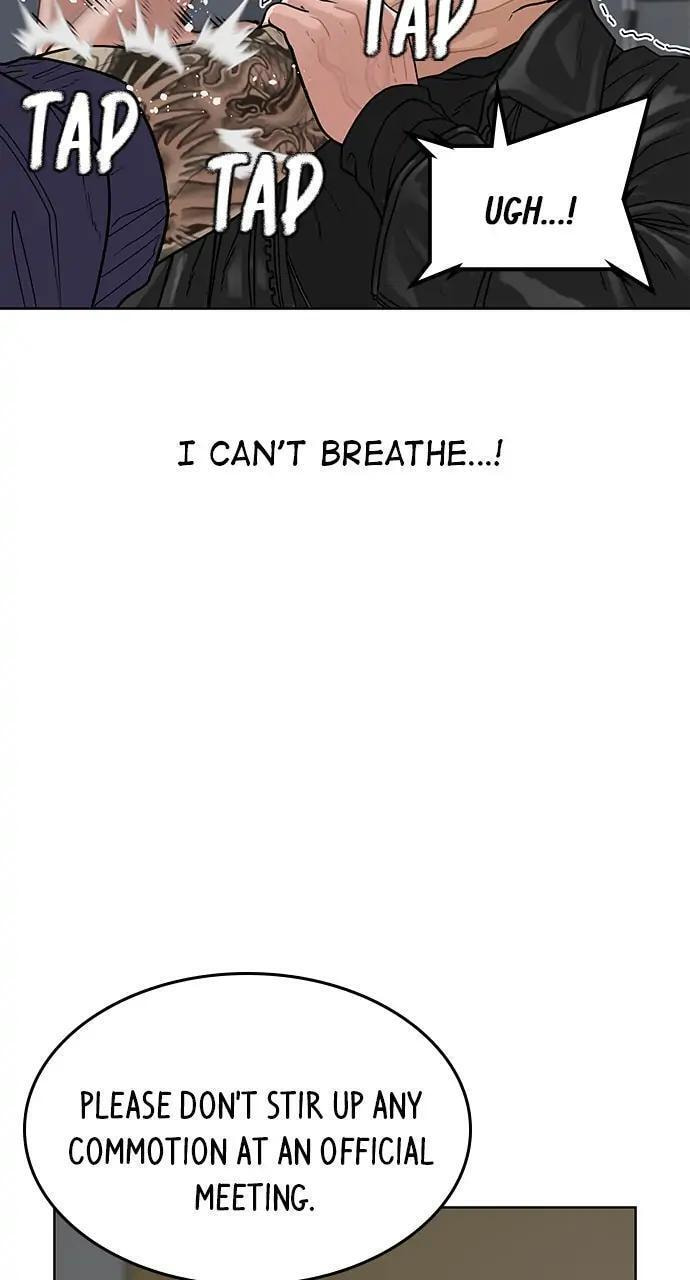 Read Reality Quest chapter 7 image 61 on Lezhin