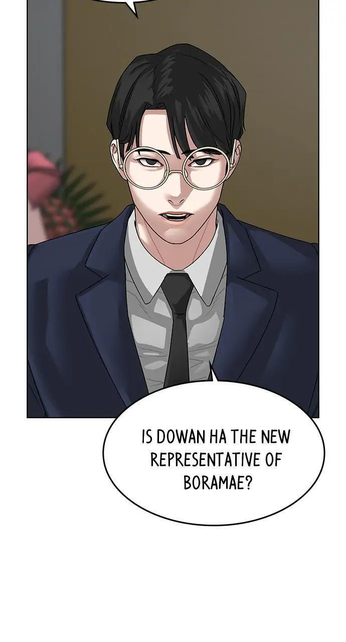 Read Reality Quest chapter 7 image 62 on Lezhin