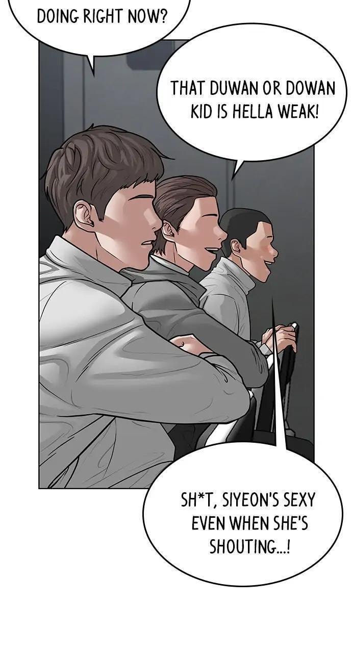 Read Reality Quest chapter 7 image 65 on Lezhin