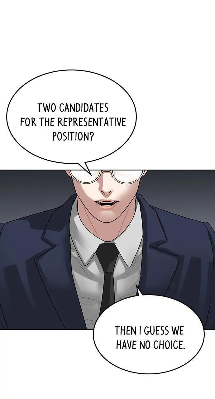 Read Reality Quest chapter 7 image 66 on Lezhin