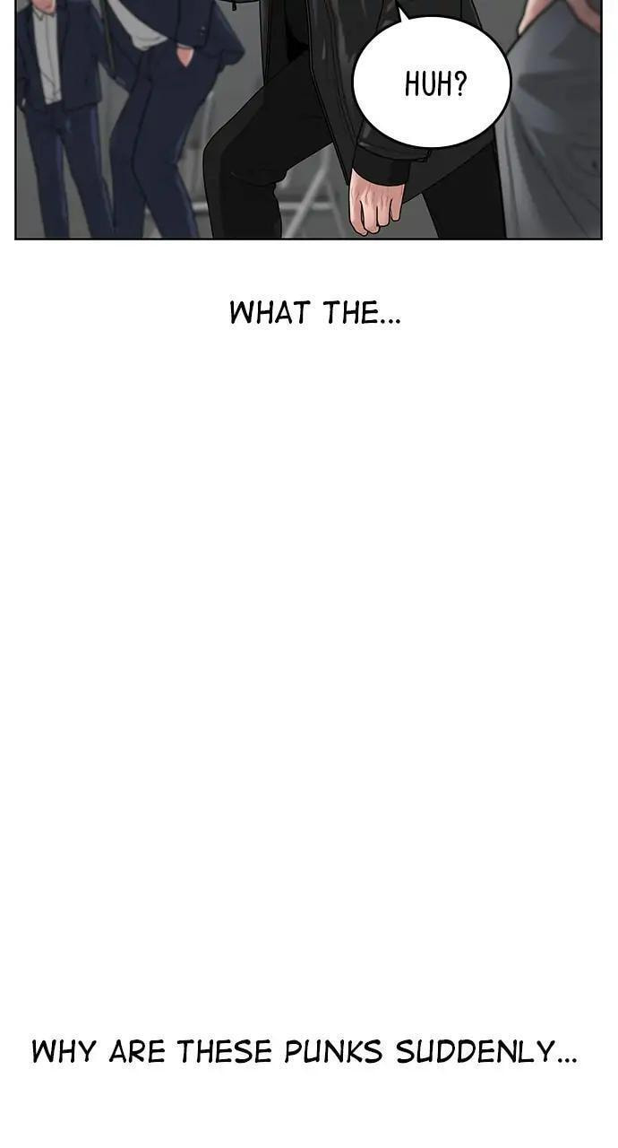 Read Reality Quest chapter 7 image 69 on Lezhin