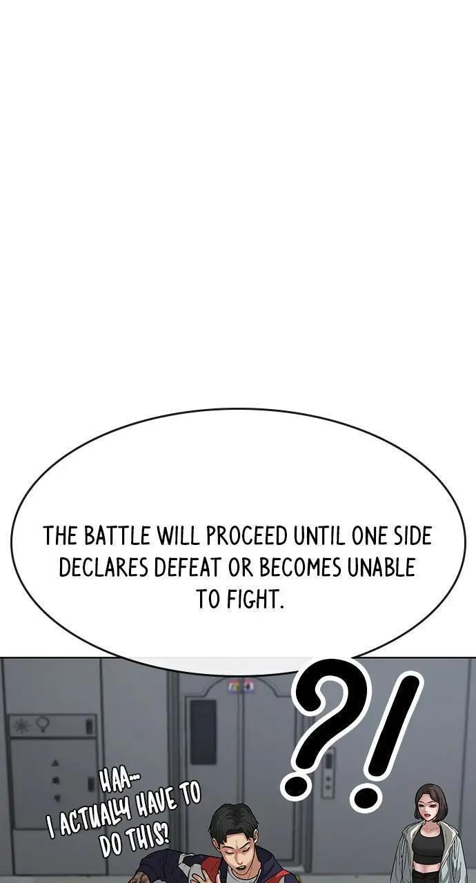 Read Reality Quest chapter 7 image 72 on Lezhin
