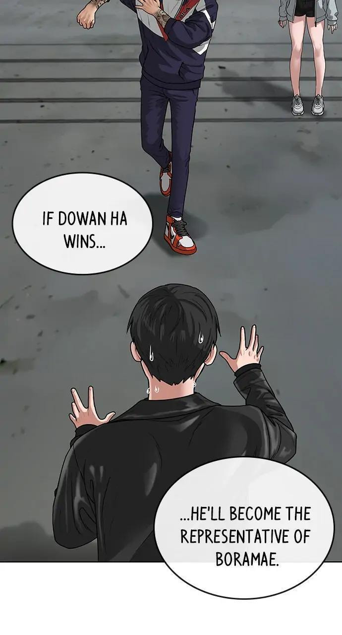 Read Reality Quest chapter 7 image 73 on Lezhin
