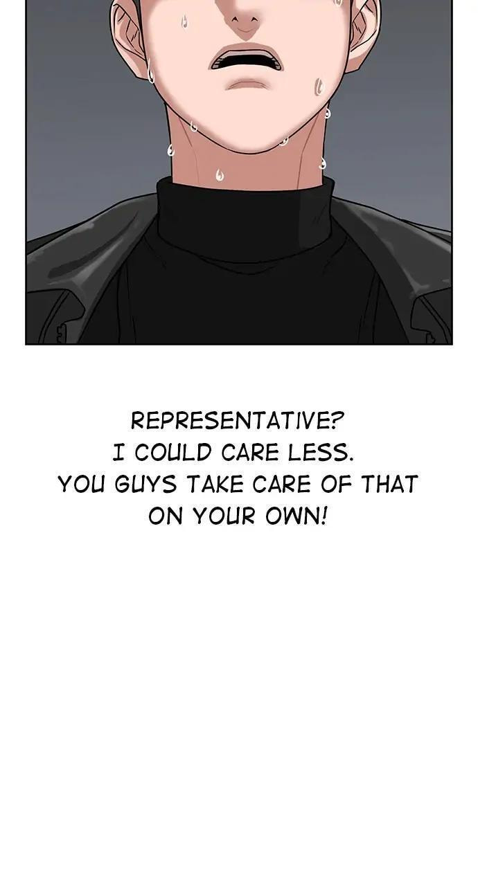 Read Reality Quest chapter 7 image 75 on Lezhin