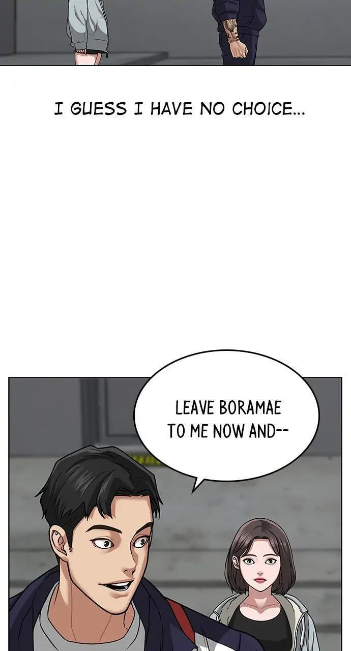 Read Reality Quest chapter 7 image 78 on Lezhin