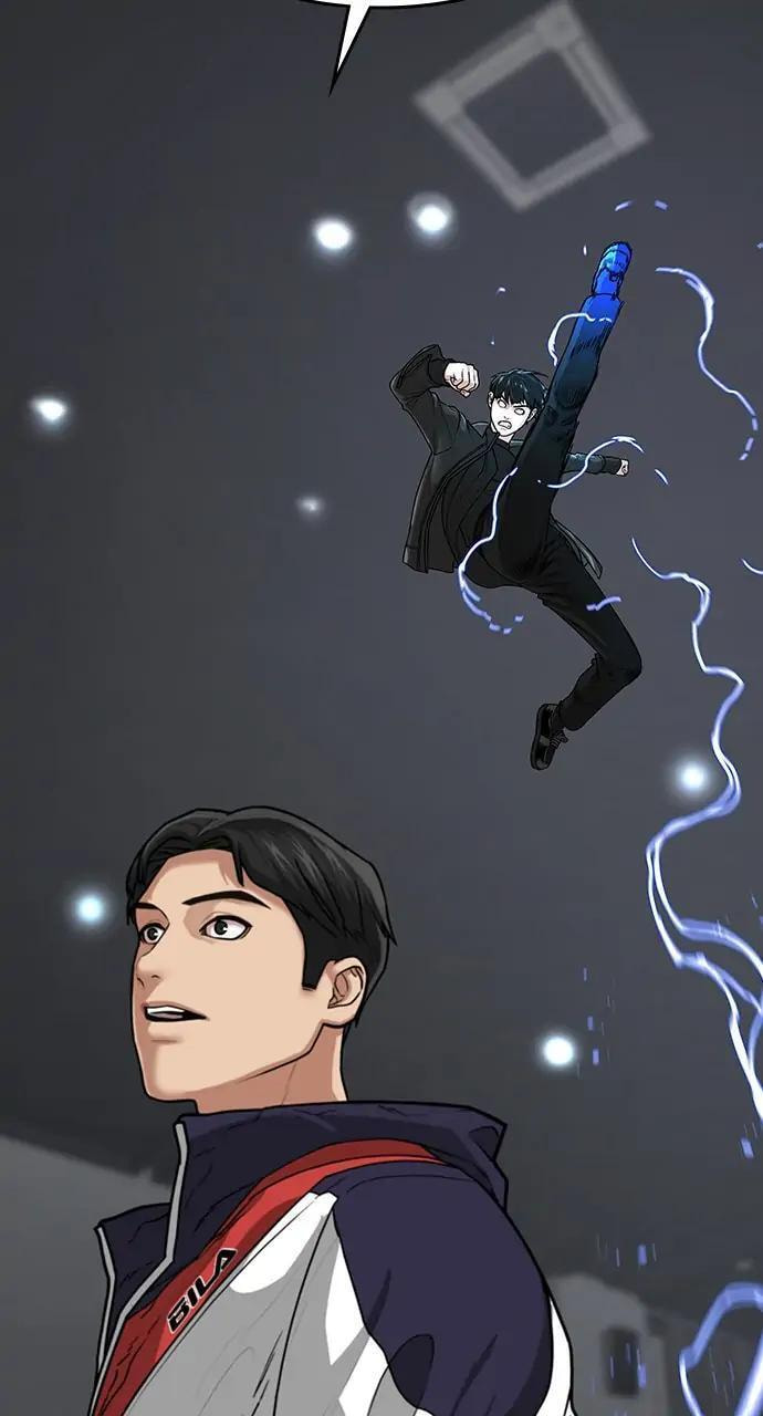 Read Reality Quest chapter 7 image 80 on Lezhin