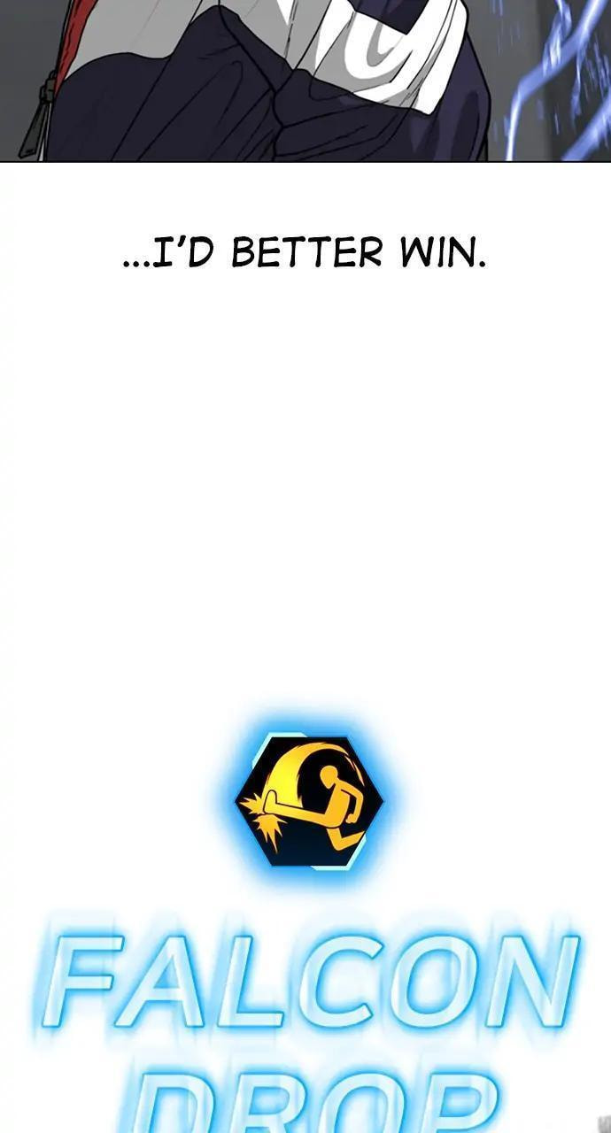 Read Reality Quest chapter 7 image 81 on Lezhin