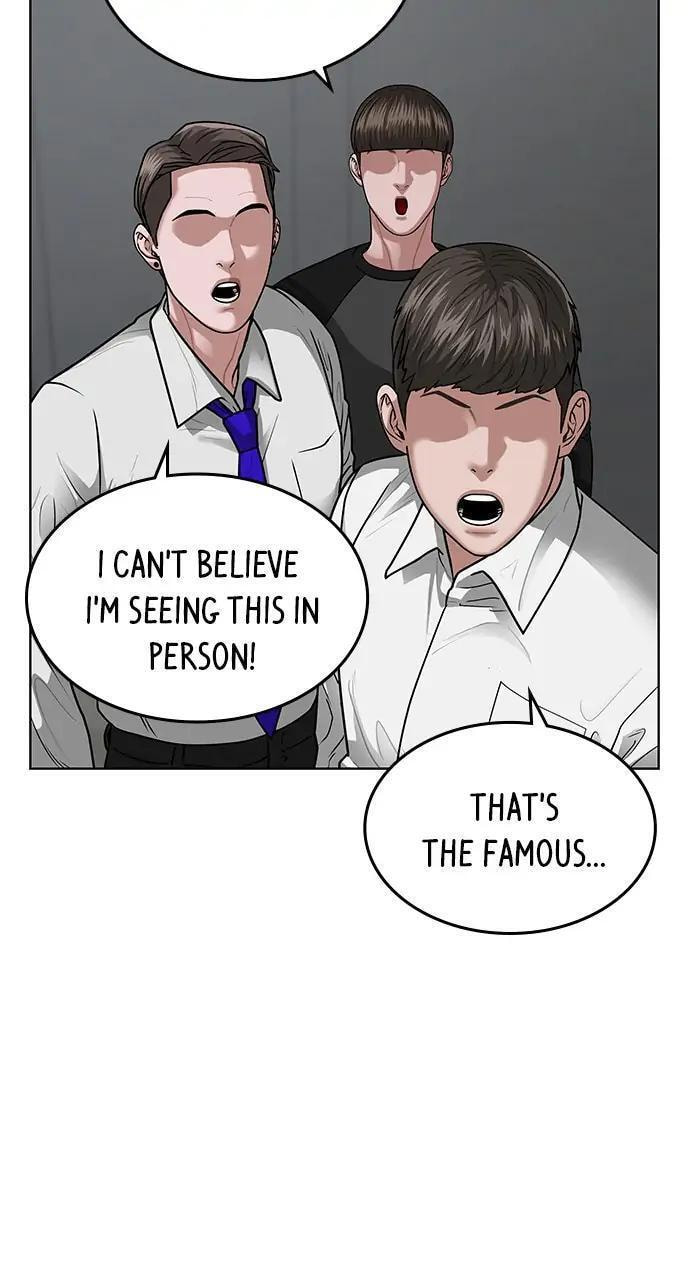Read Reality Quest chapter 7 image 84 on Lezhin