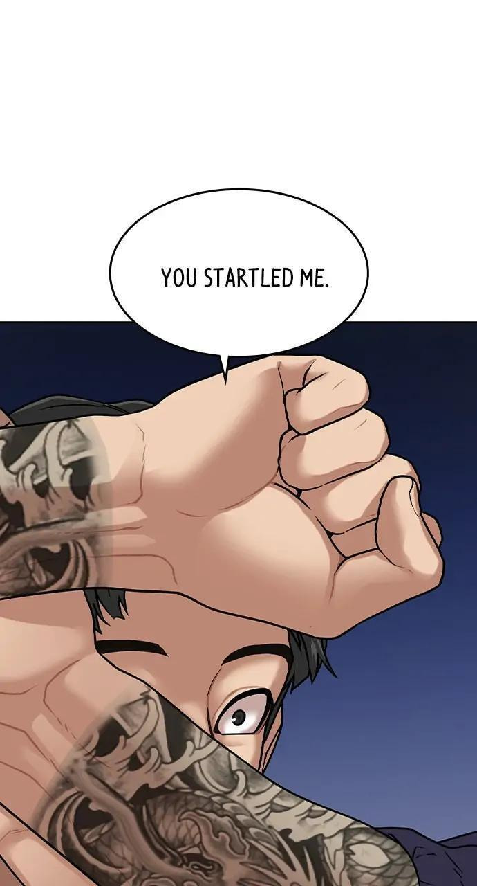 Read Reality Quest chapter 7 image 88 on Lezhin
