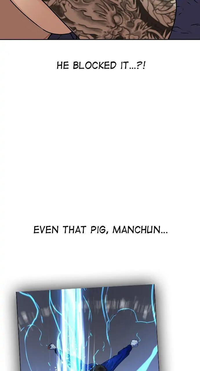 Read Reality Quest chapter 7 image 89 on Lezhin
