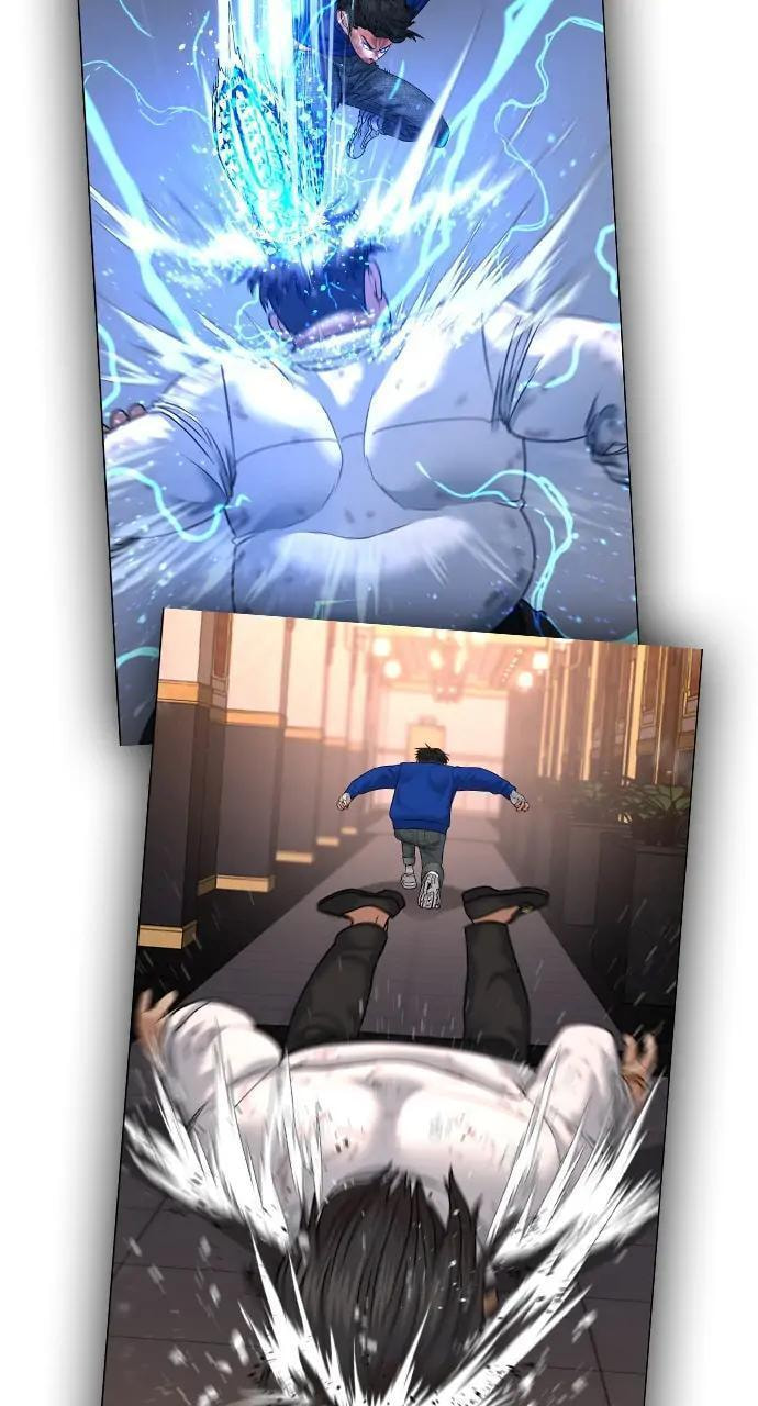 Read Reality Quest chapter 7 image 90 on Lezhin