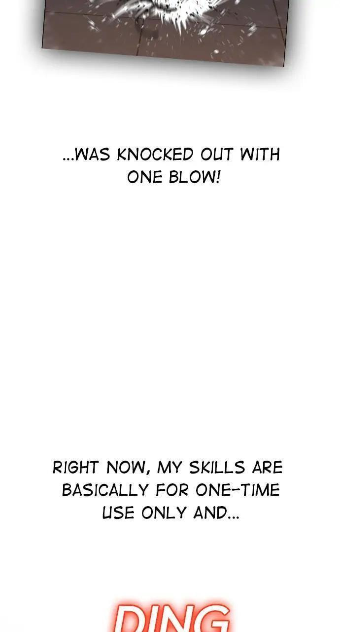 Read Reality Quest chapter 7 image 91 on Lezhin