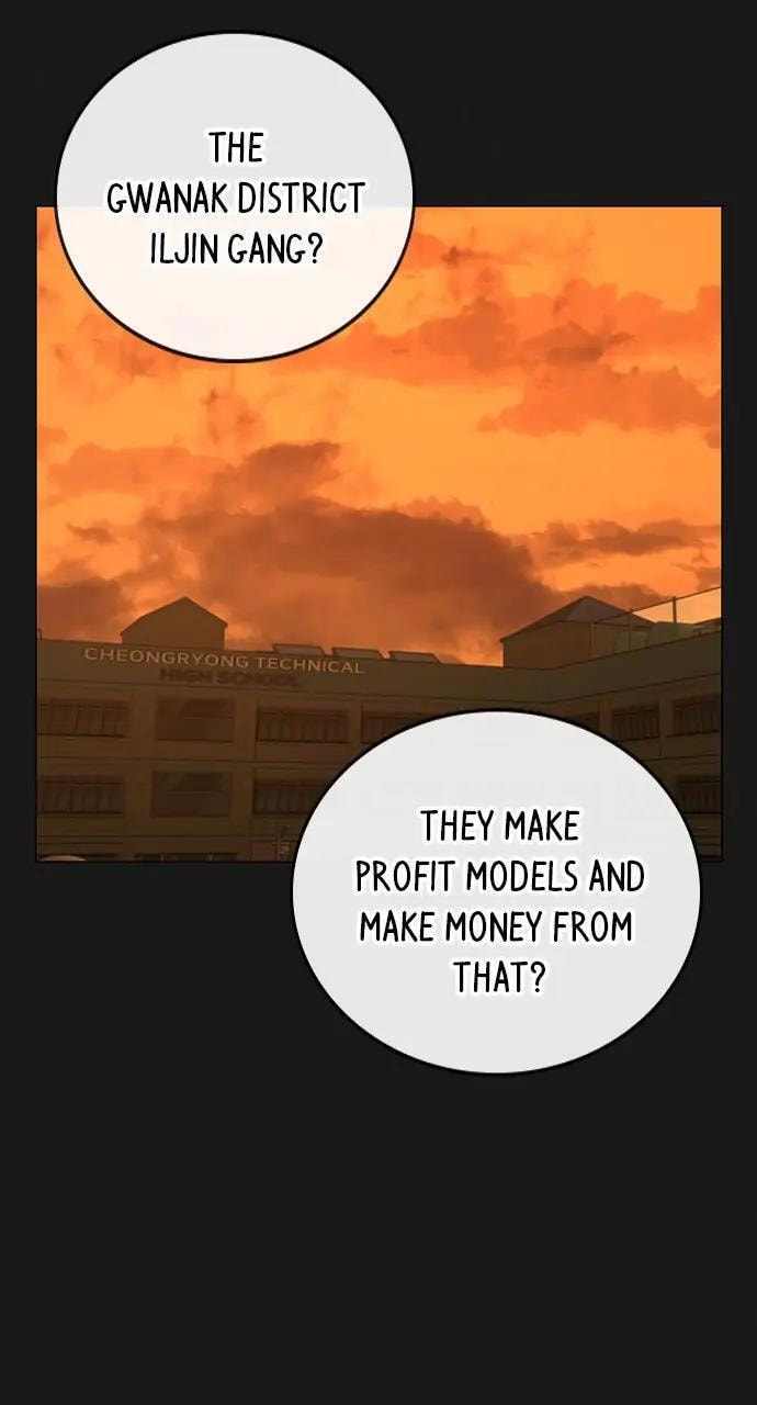 Read Reality Quest chapter 70 image 1 on Lezhin