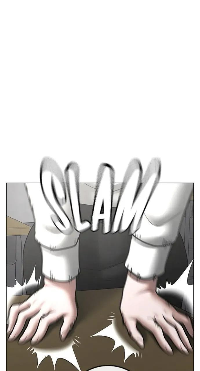 Read Reality Quest chapter 70 image 106 on Lezhin
