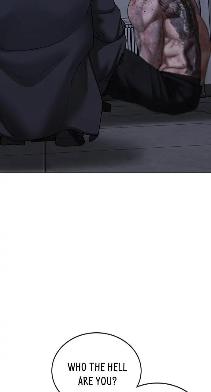 Read Reality Quest chapter 70 image 17 on Lezhin