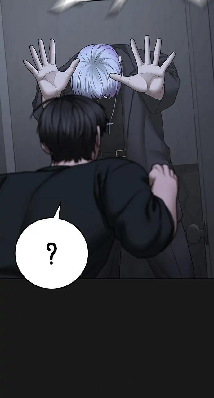 Read Reality Quest chapter 70 image 28 on Lezhin