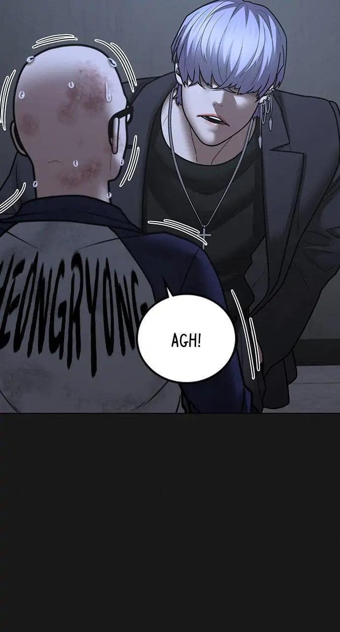 Read Reality Quest chapter 70 image 36 on Lezhin