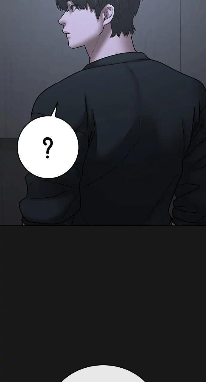 Read Reality Quest chapter 70 image 39 on Lezhin