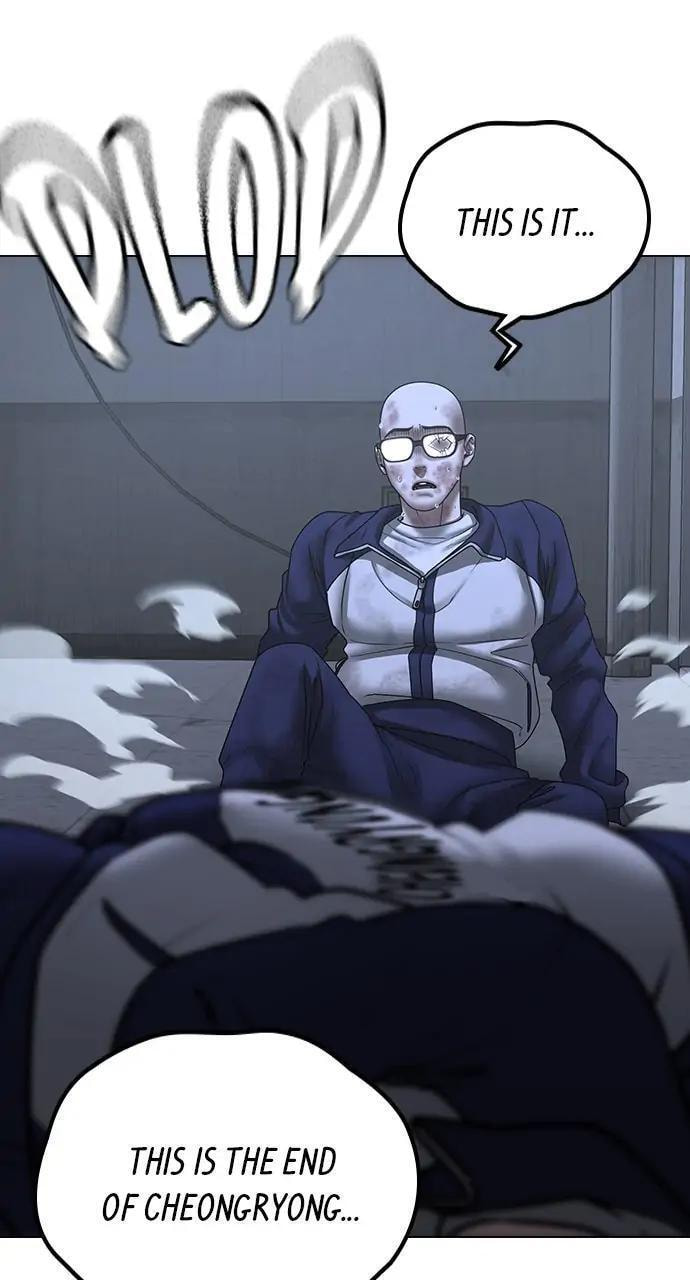 Read Reality Quest chapter 70 image 58 on Lezhin