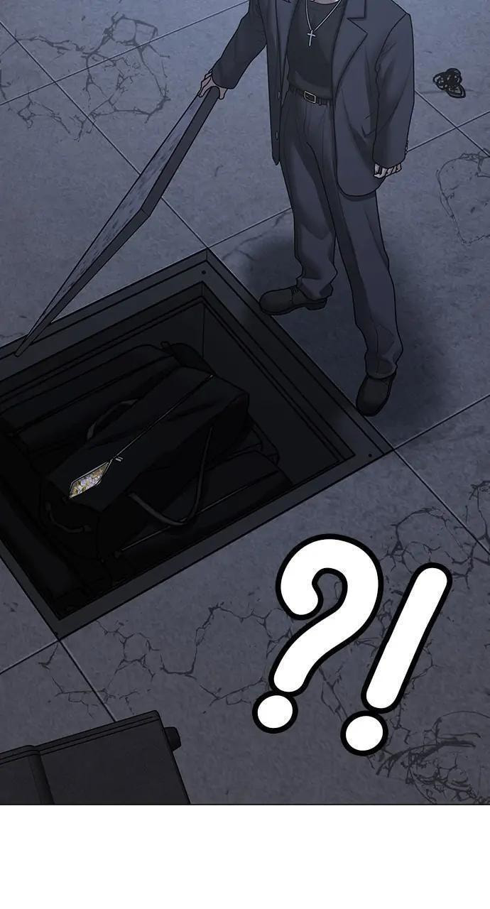 Read Reality Quest chapter 70 image 63 on Lezhin