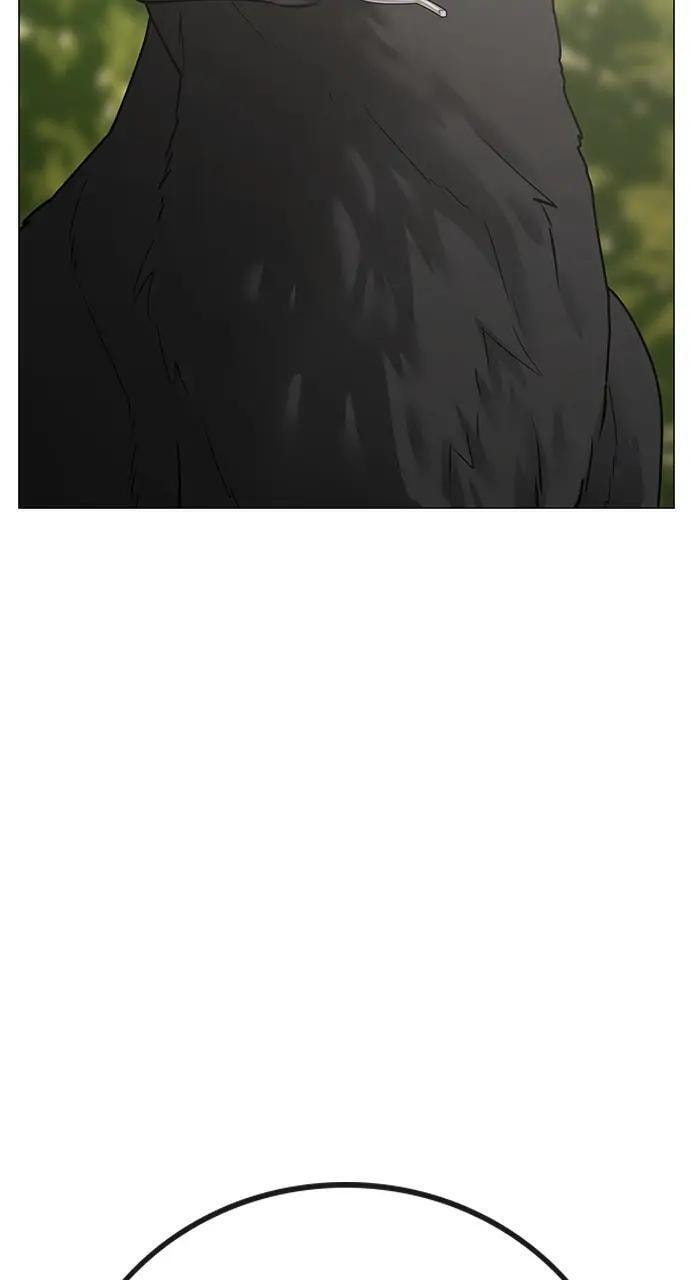 Read Reality Quest chapter 70 image 74 on Lezhin