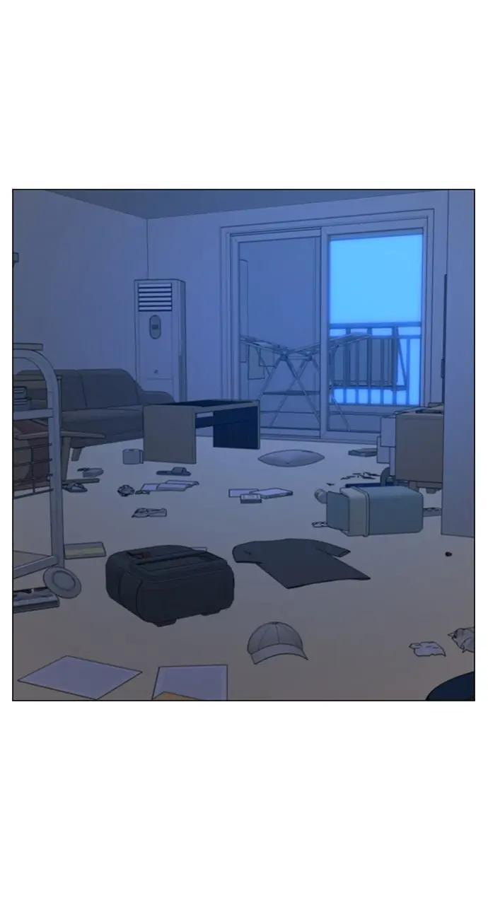 Read Reality Quest chapter 70 image 82 on Lezhin