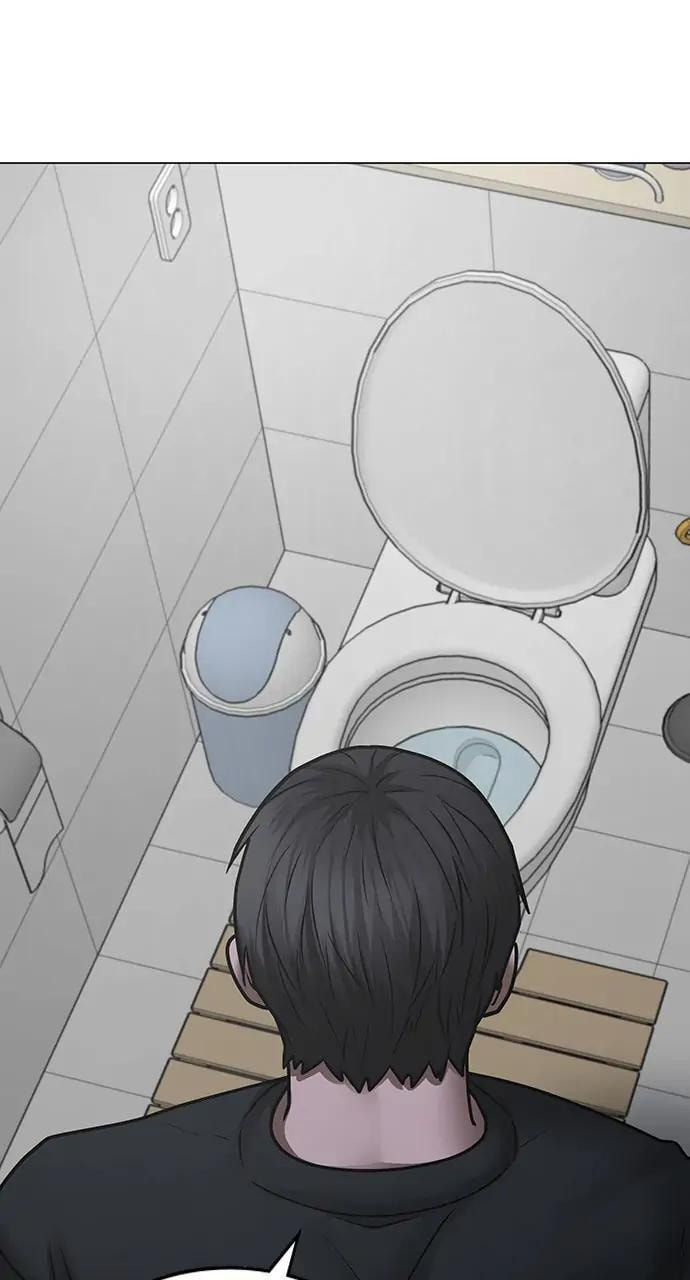 Read Reality Quest chapter 70 image 83 on Lezhin