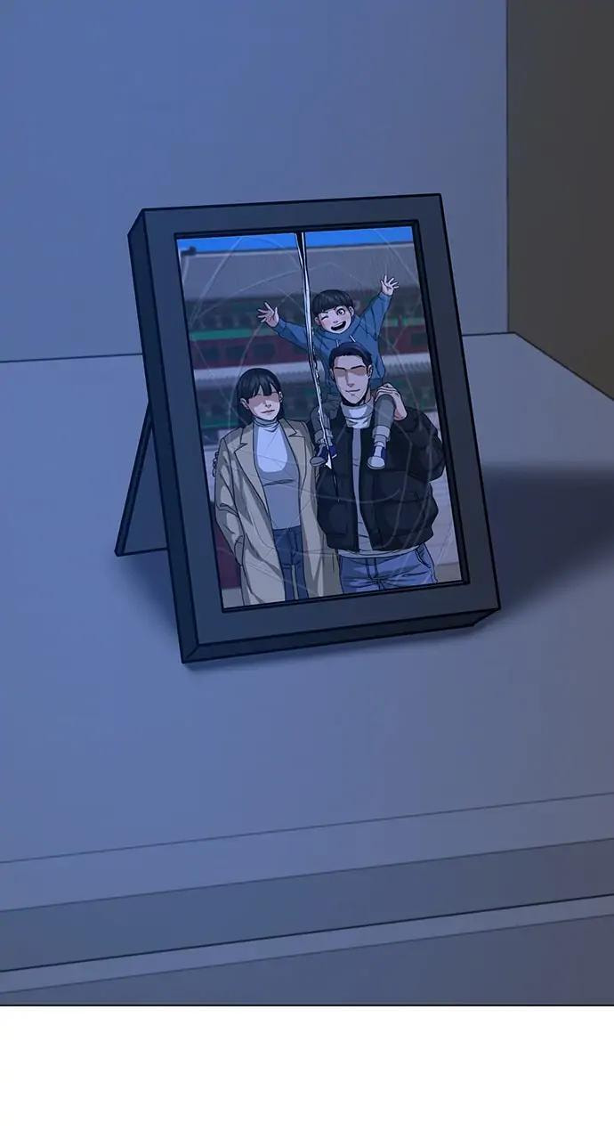 Read Reality Quest chapter 70 image 89 on Lezhin