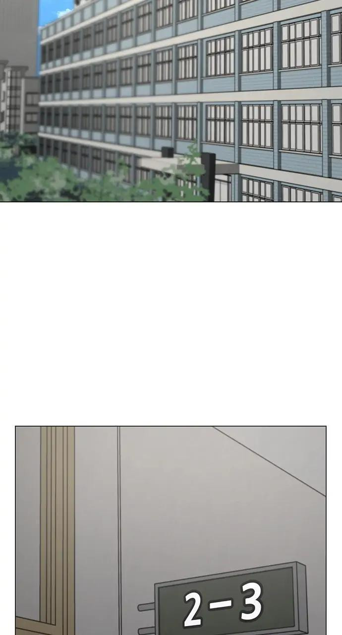 Read Reality Quest chapter 70 image 96 on Lezhin