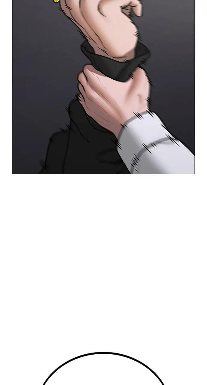 Read Reality Quest chapter 71 image 115 on Lezhin