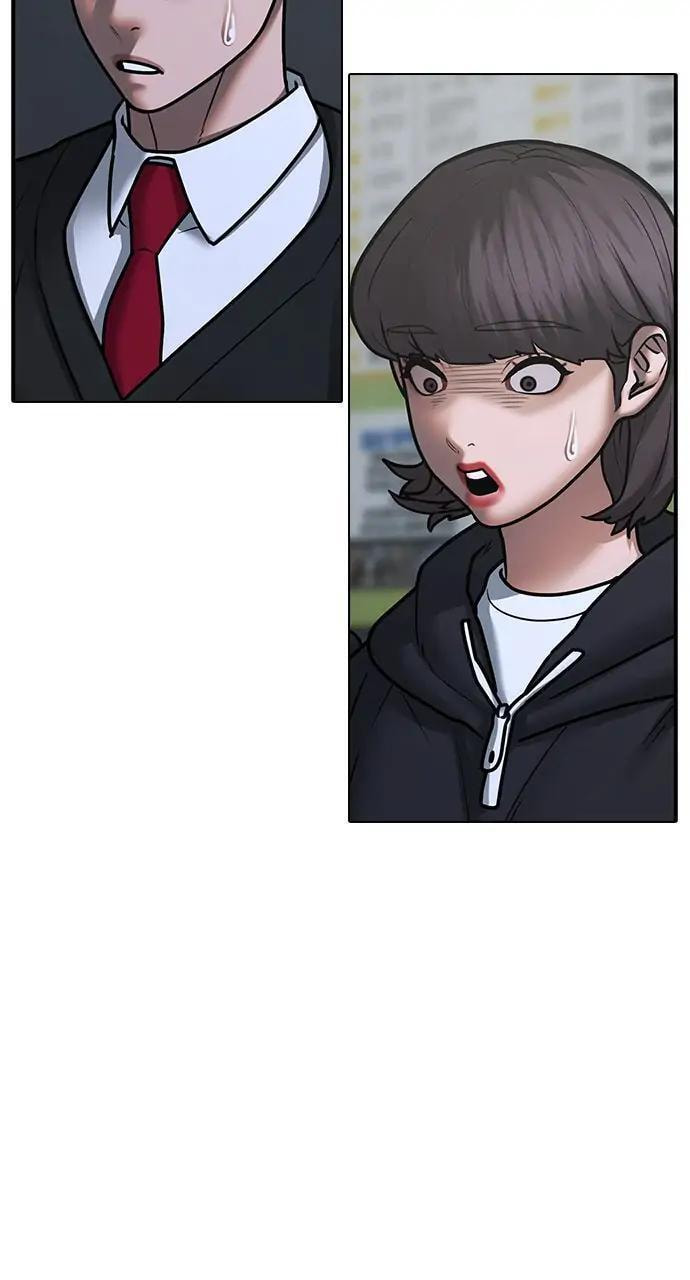 Read Reality Quest chapter 71 image 125 on Lezhin