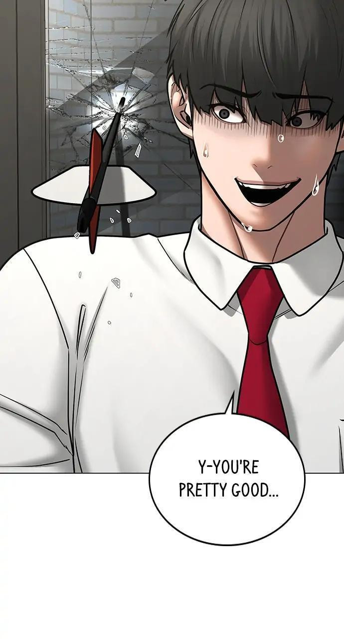 Read Reality Quest chapter 71 image 16 on Lezhin