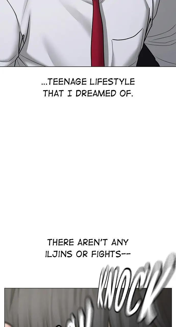 Read Reality Quest chapter 71 image 64 on Lezhin