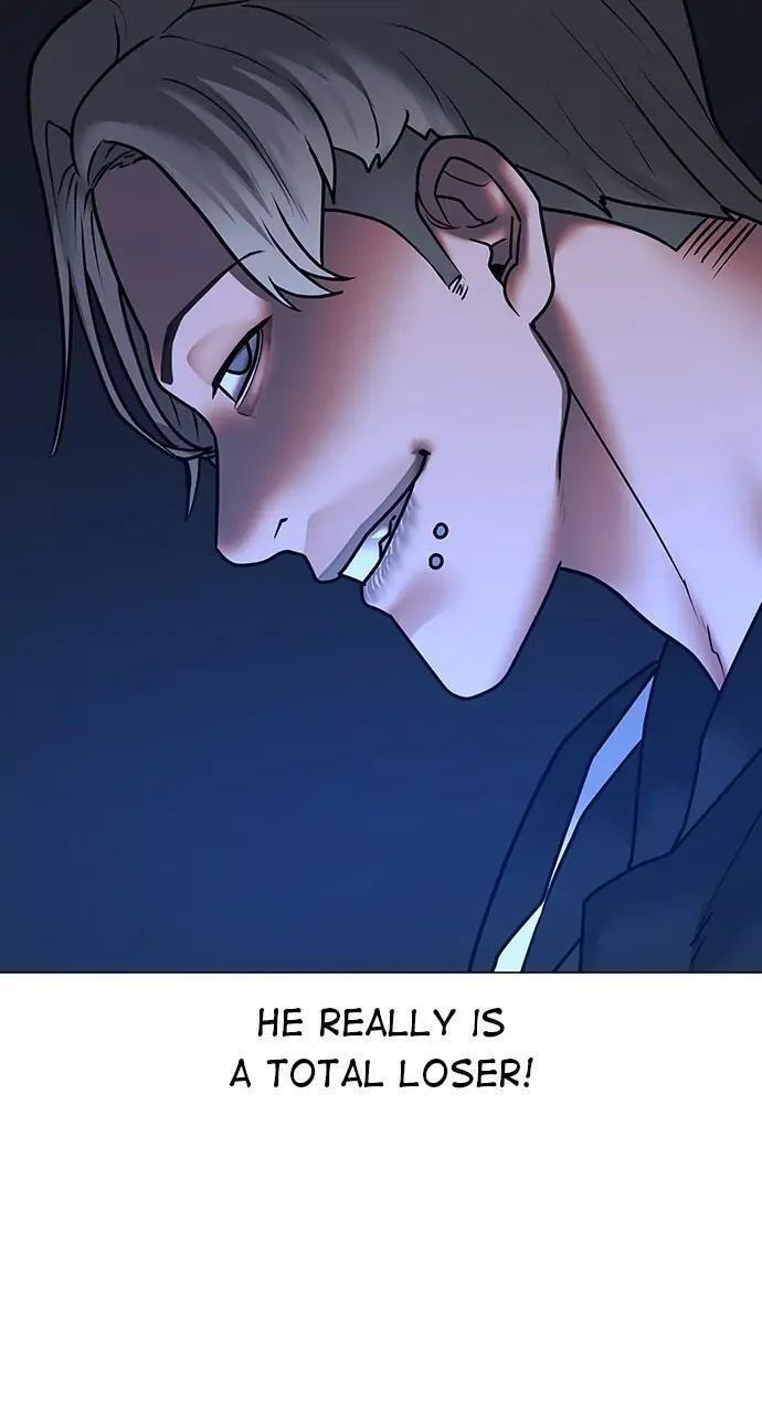 Read Reality Quest chapter 71 image 82 on Lezhin