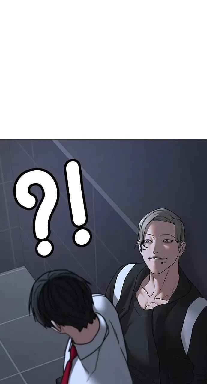 Read Reality Quest chapter 71 image 86 on Lezhin