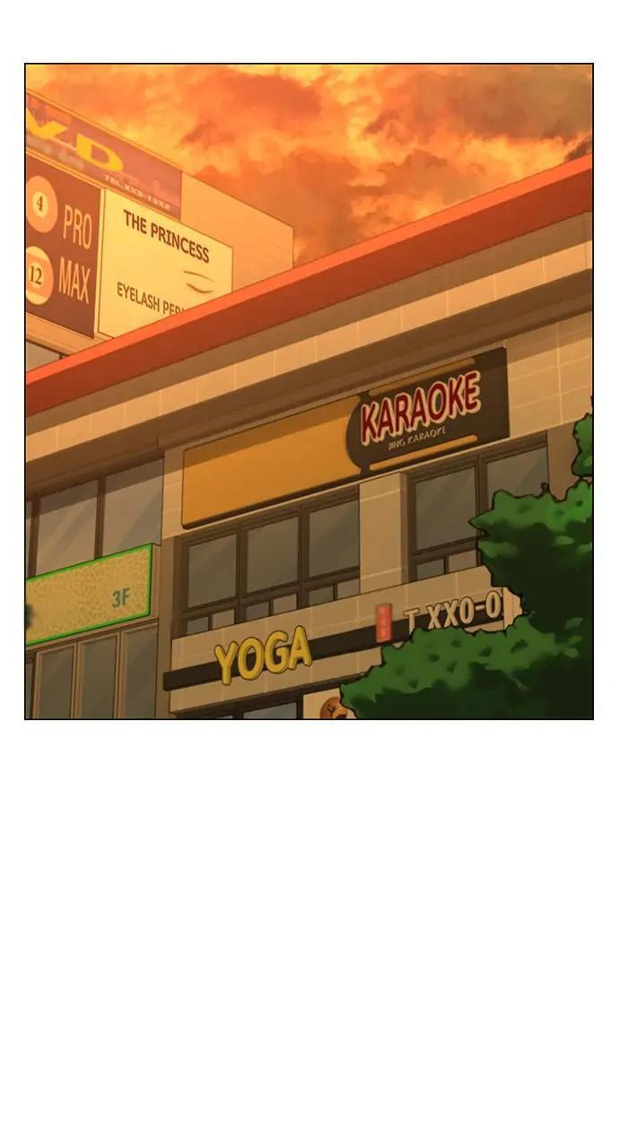 Read Reality Quest chapter 72 image 1 on Lezhin