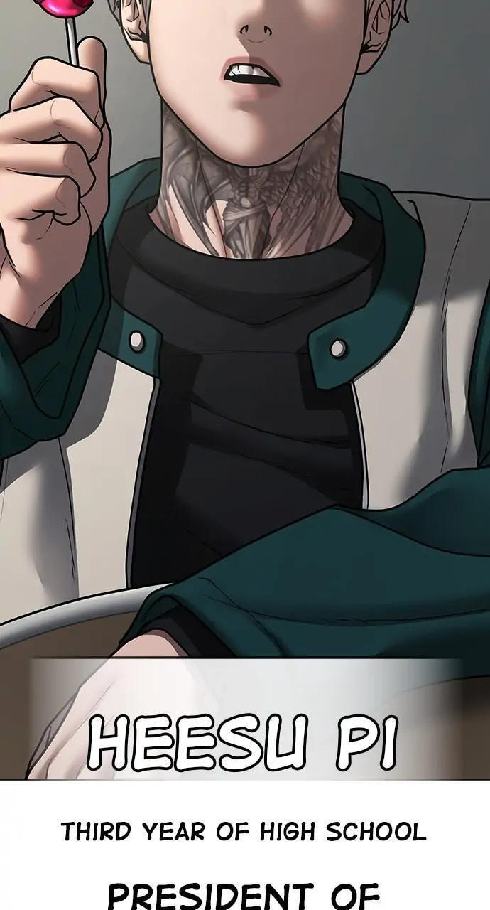 Read Reality Quest chapter 72 image 106 on Lezhin