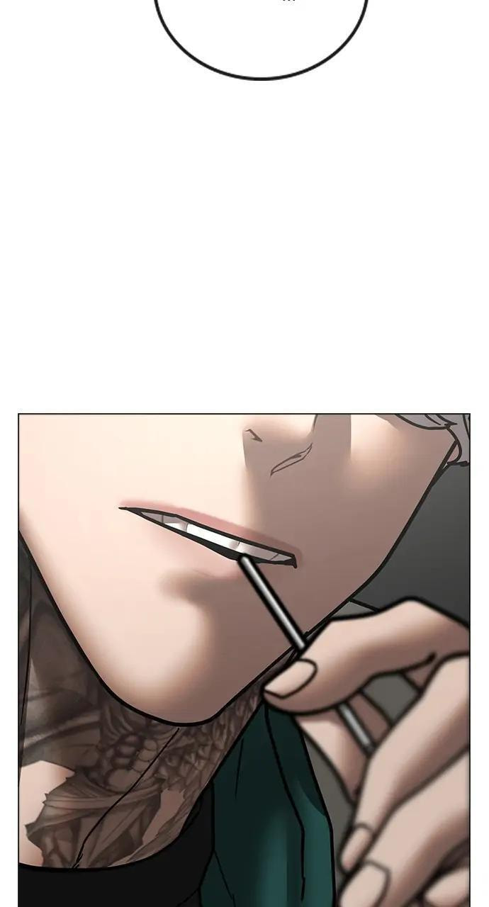 Read Reality Quest chapter 72 image 122 on Lezhin